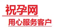 寿县捐卵试管助孕机构-代媽网